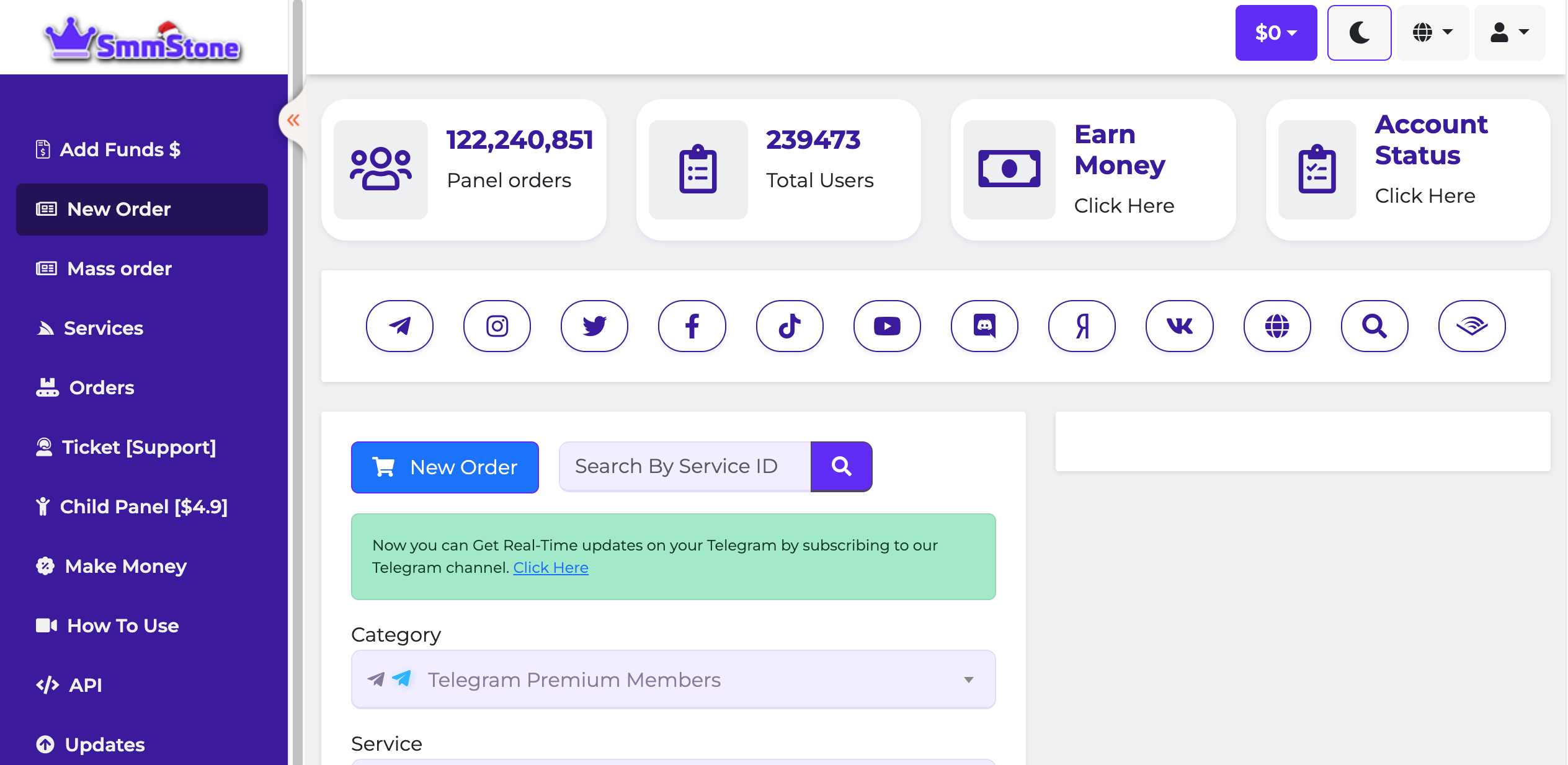 SMMStone.com thumbnail